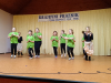 IMG_20250119_144058